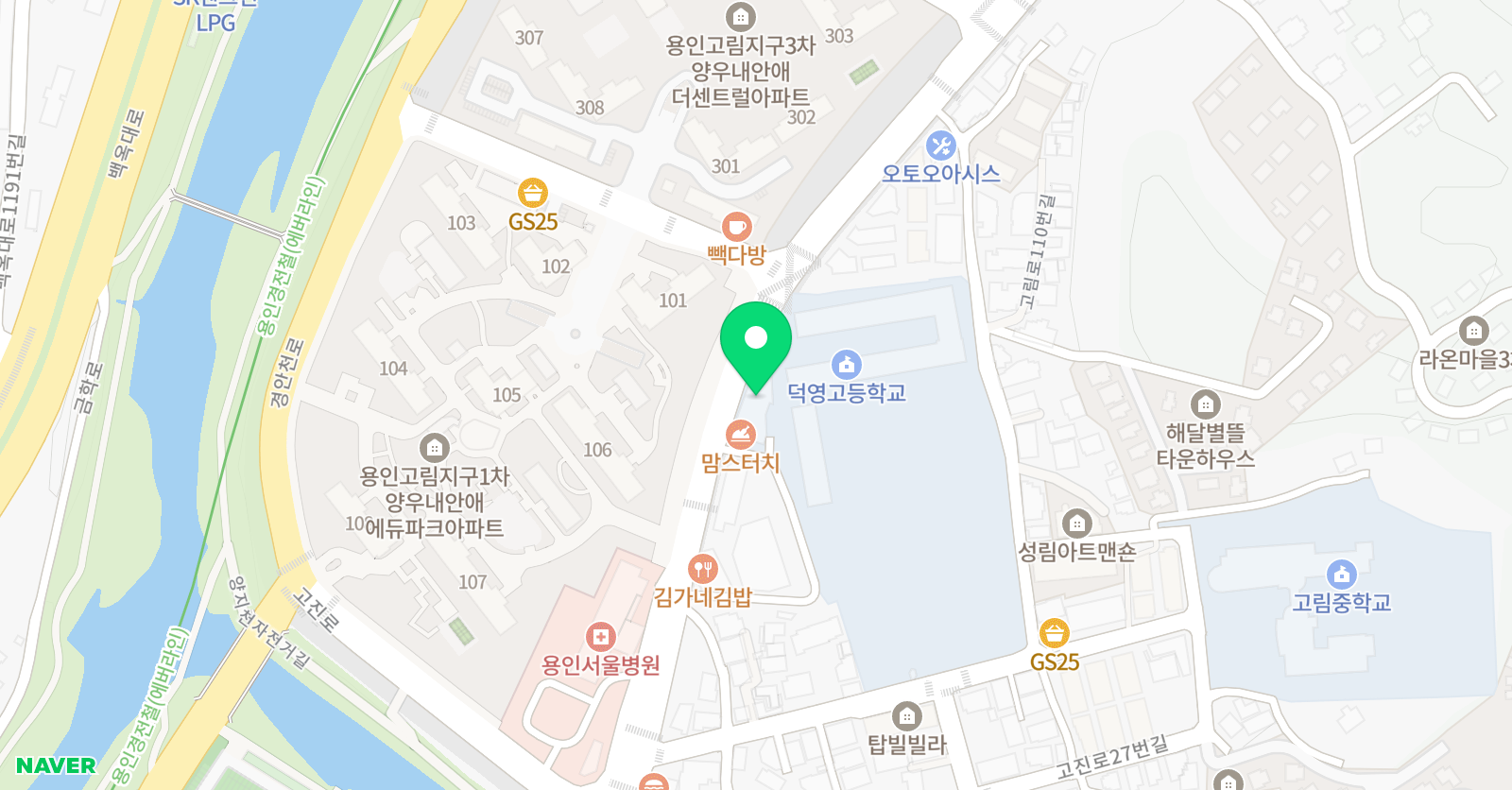 그림 아트스튜디오 처인학원 위치