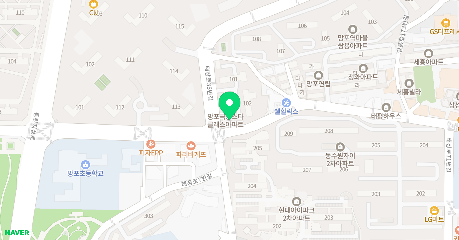 공관학습소 위치
