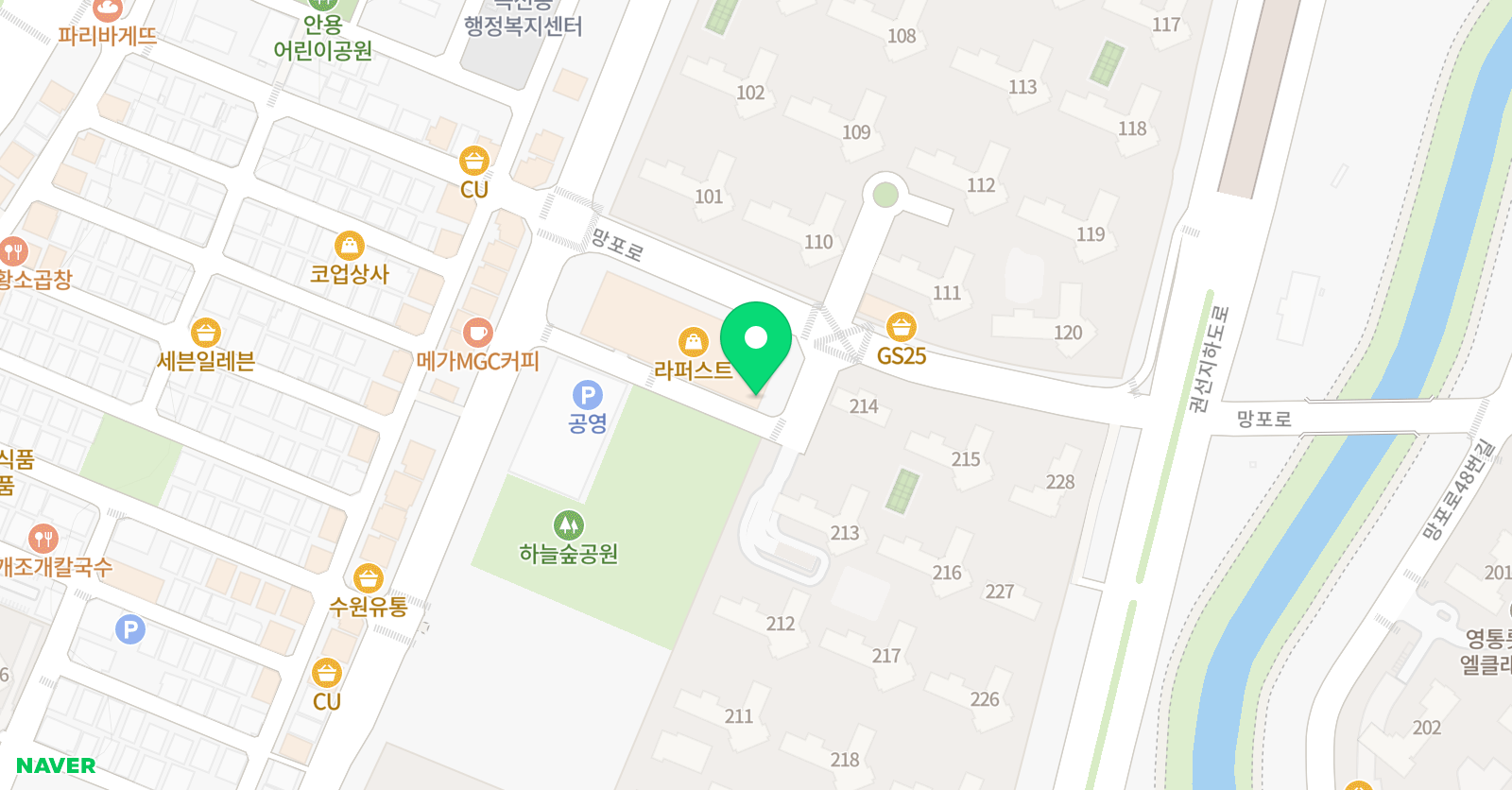 라퍼스트클라이 영어 곡반정동 위치