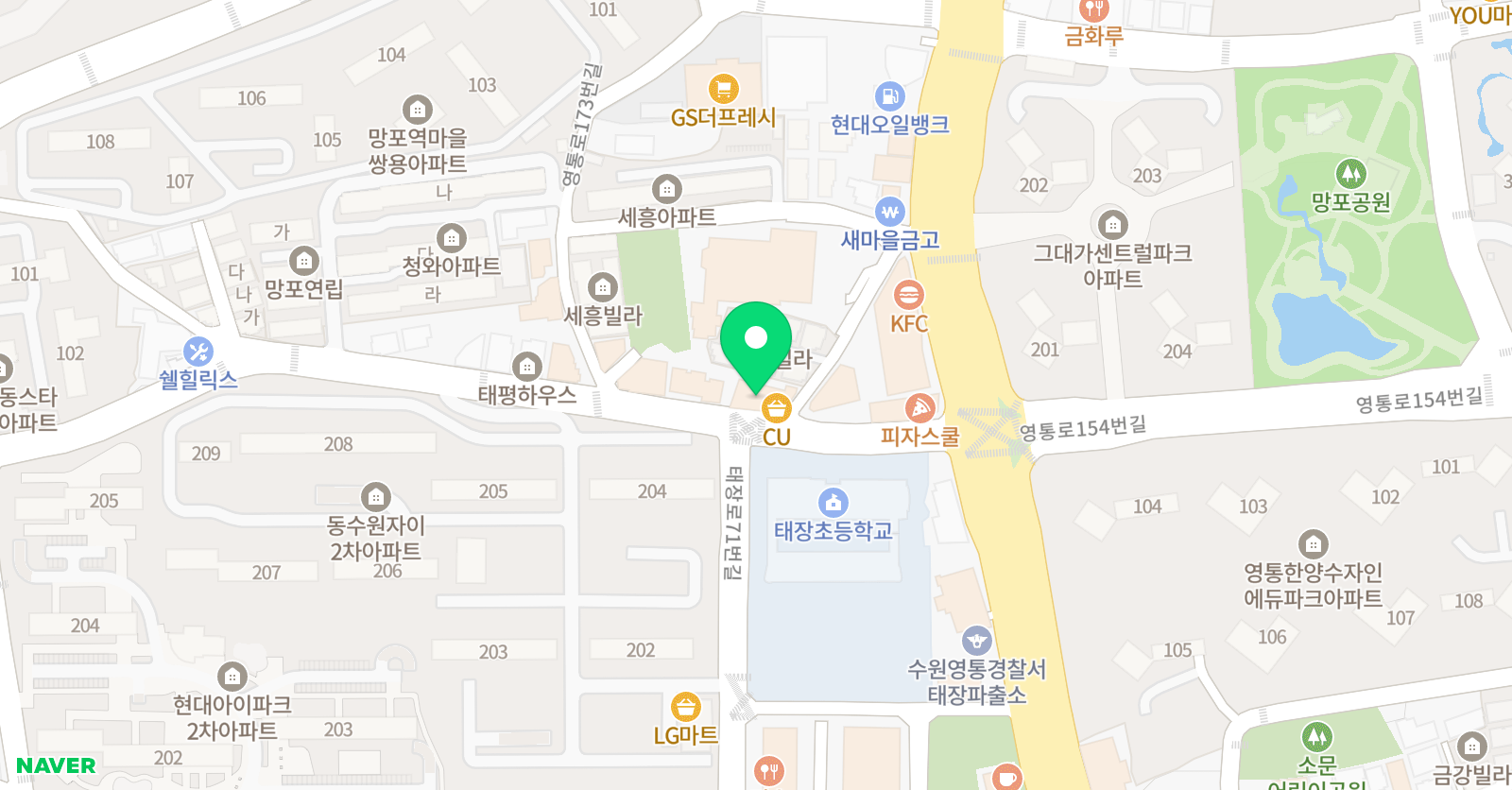 경희대석사 무학 태권도 위치