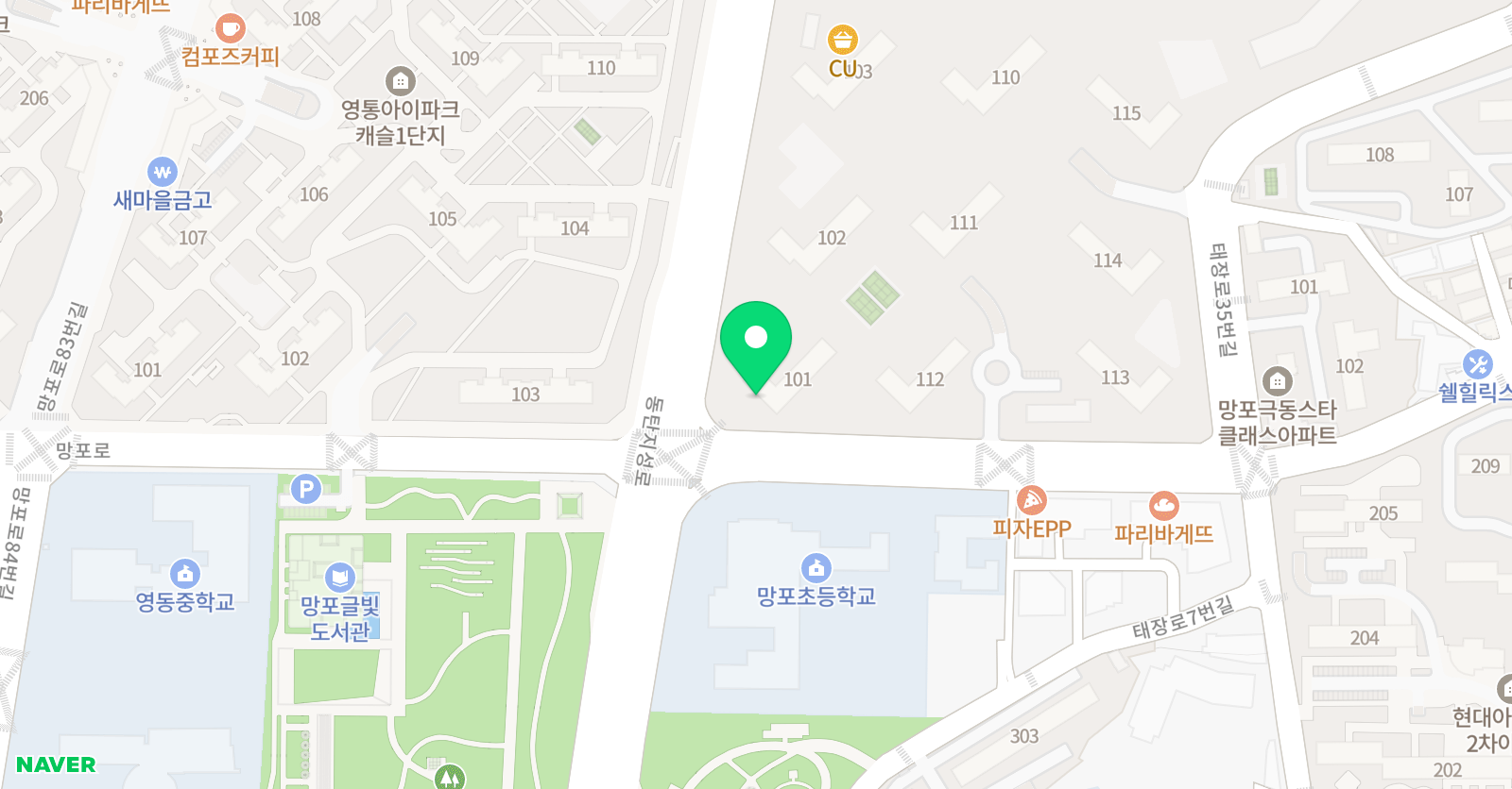 꽉 과학교습소 위치