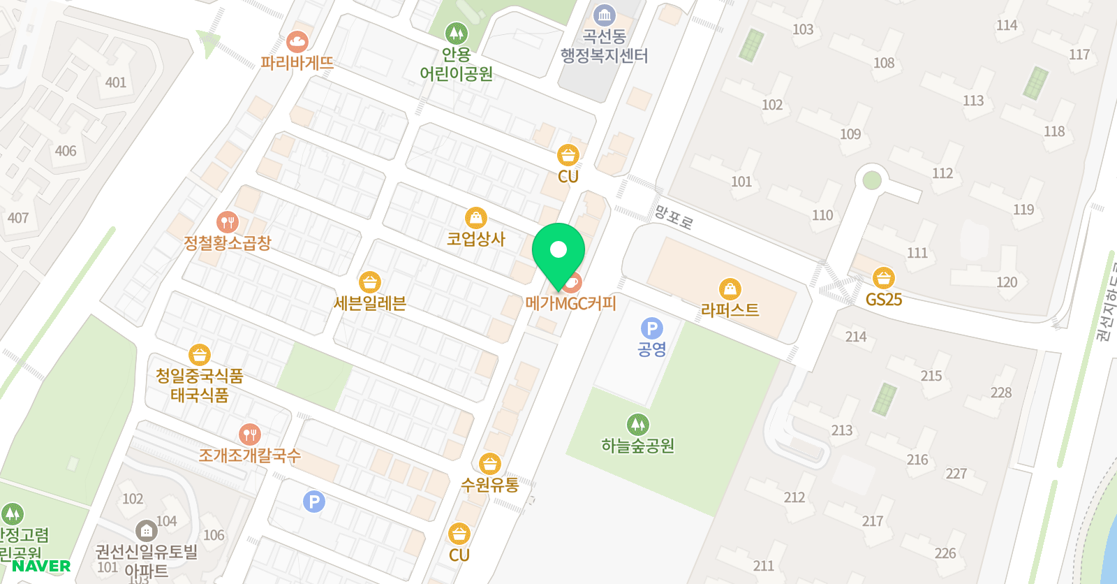 하늘채 노아피아노 위치