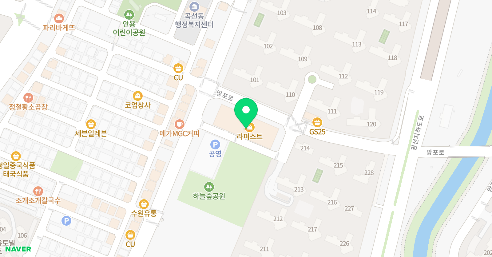 아트스타 언제나 미술학원 위치