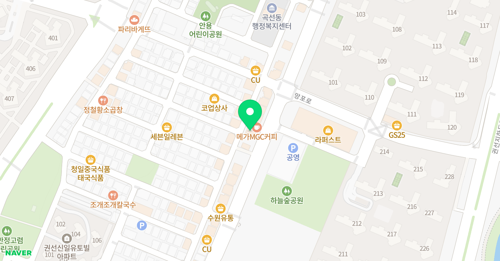 기탄 사고력교실 하늘채더퍼스트2단지2점 위치