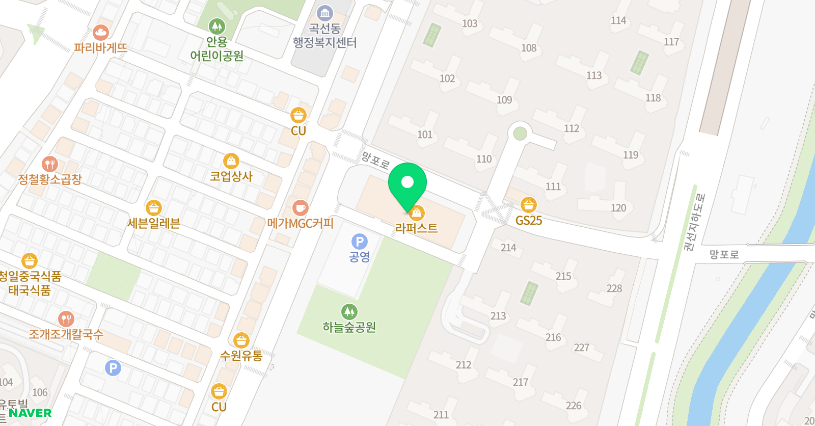 소수 국어학원 위치