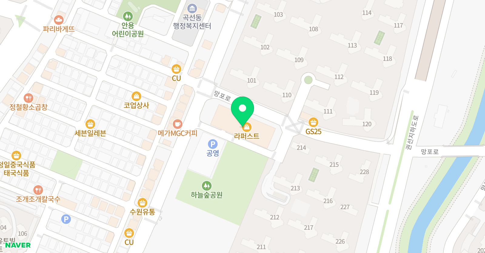 브레이니 영어수학학원 수원직영점 위치