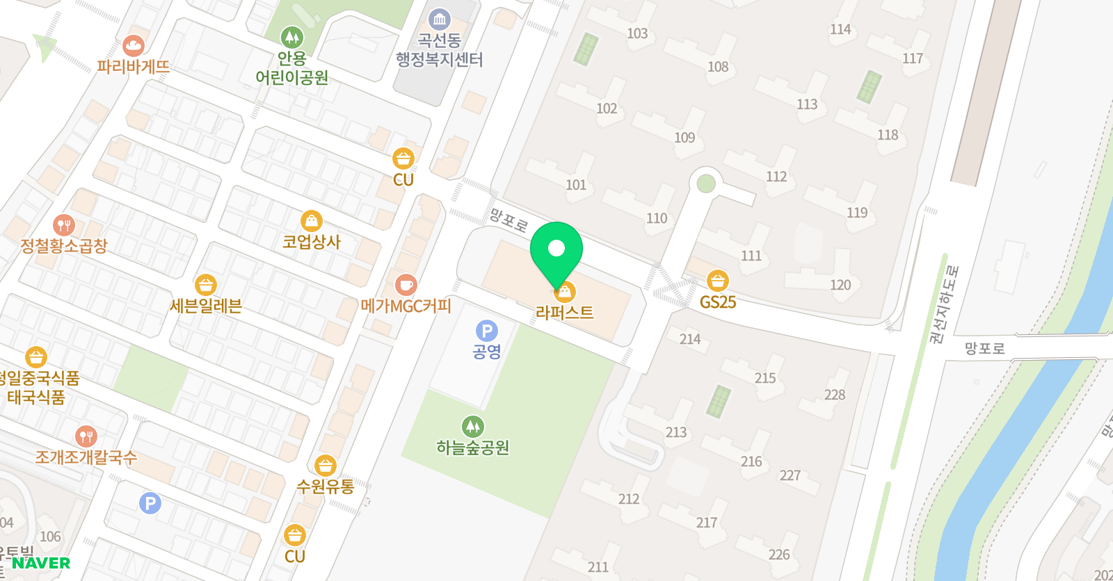 곡반초점 카라 음악학원 위치