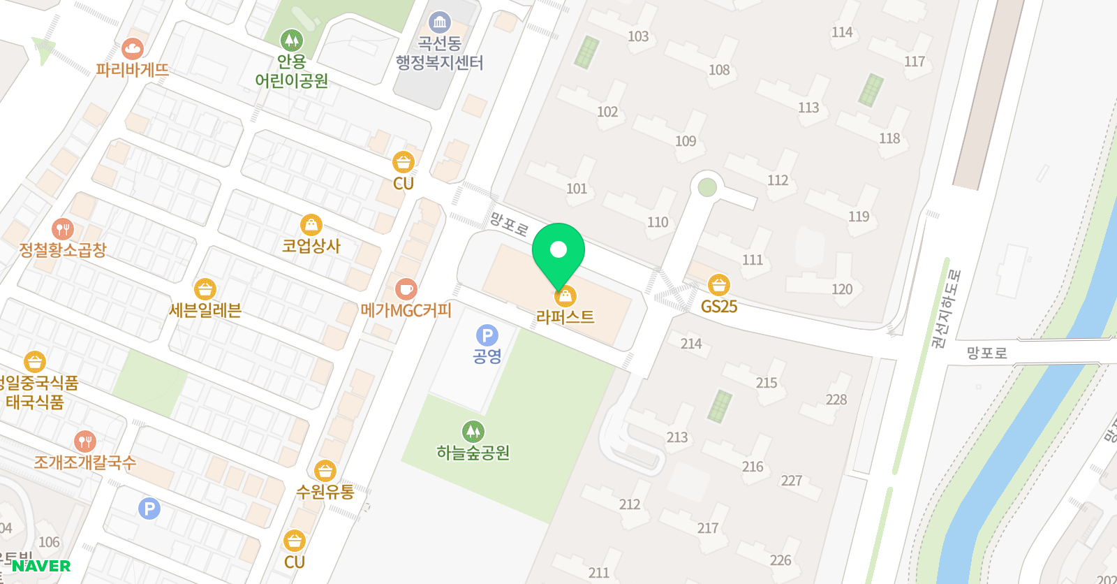 레인보우 음악학원 라퍼스트 위치