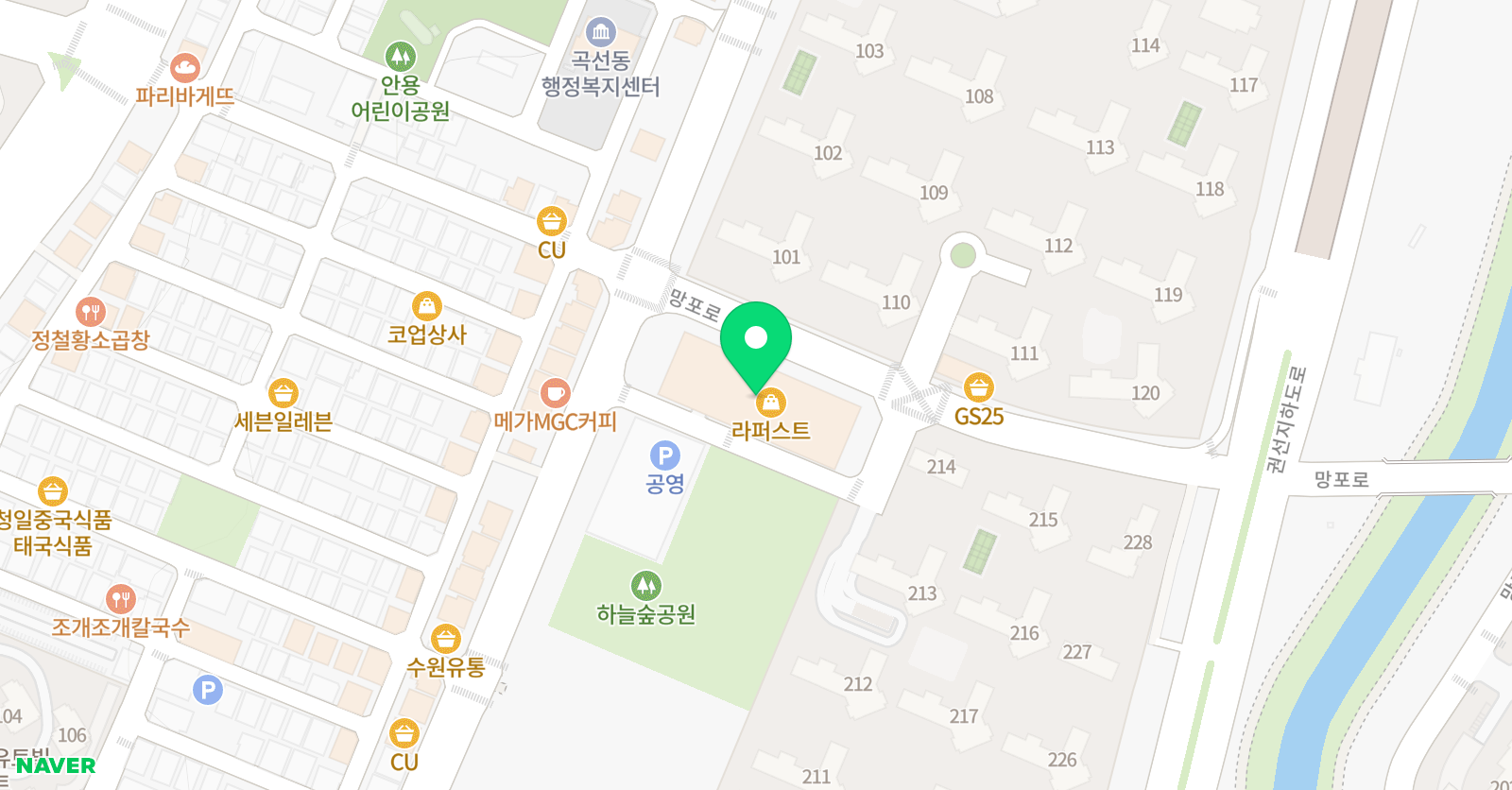 곡반정동 라포영어 라퍼스트 위치