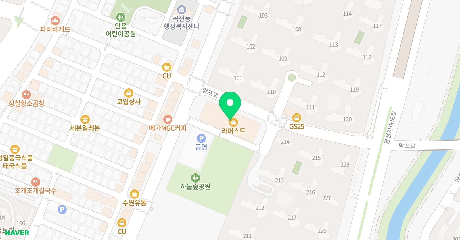 더존 영어수학학원 라퍼스트점 위치