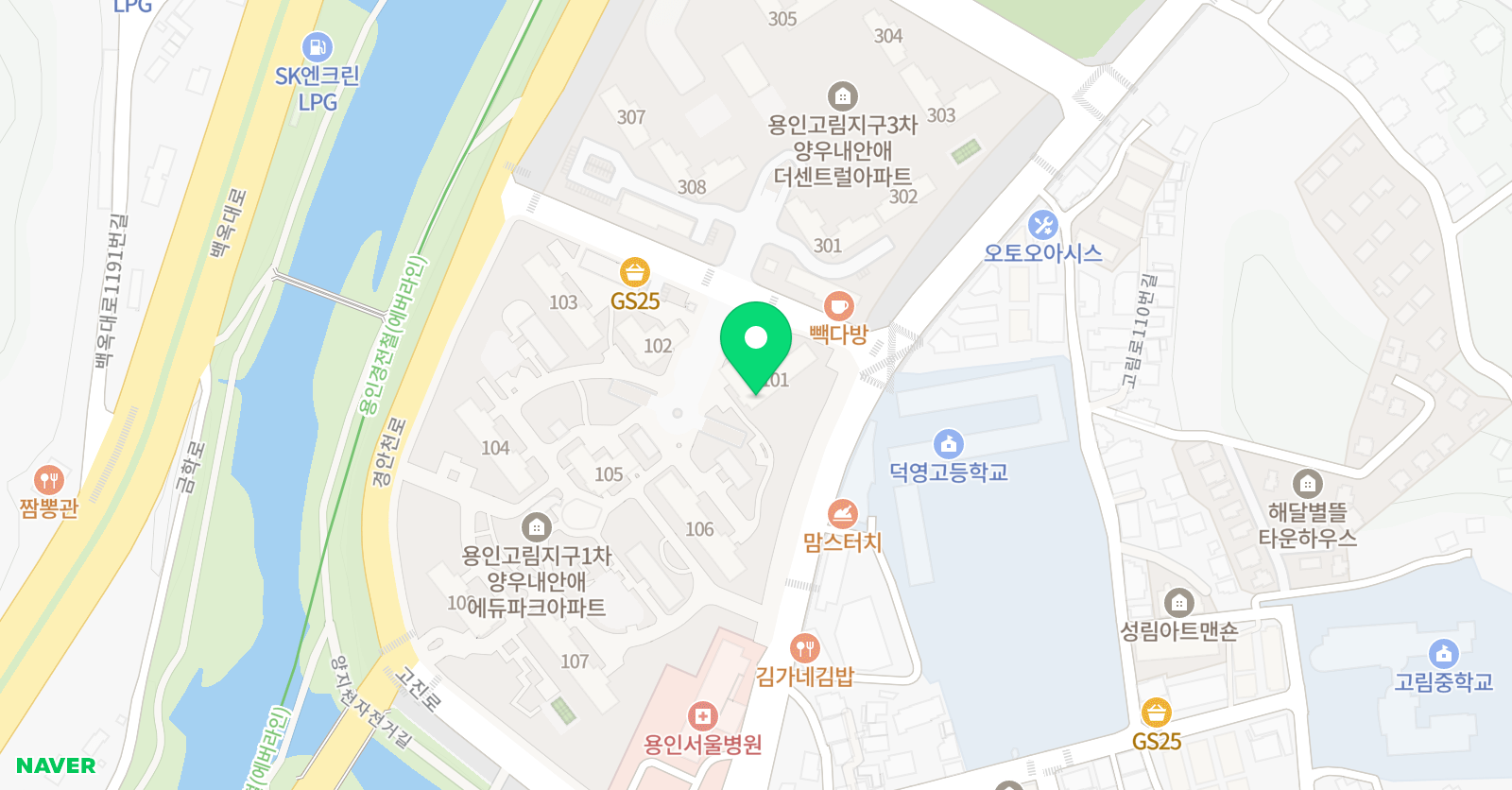 ERC 영어독서클럽 용인고림양우내안애점 위치