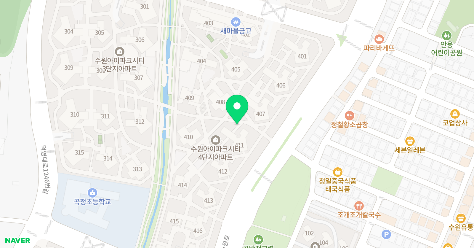 토론하는아이들 권선 아이파크4단지 GLE센터 위치