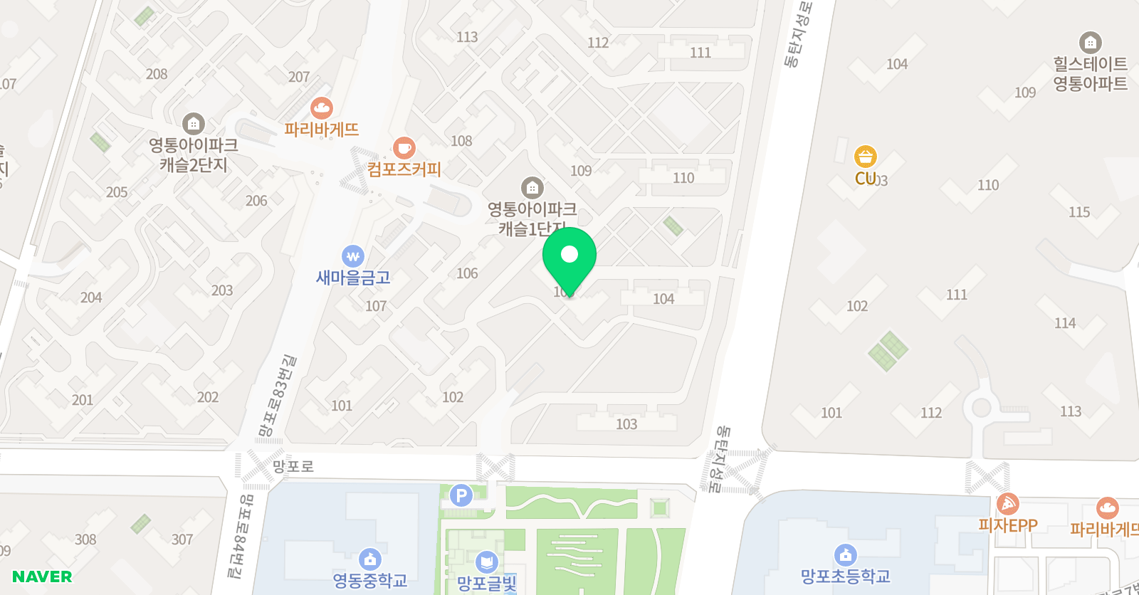 삼성영어셀레나 망포프리유니학원 위치