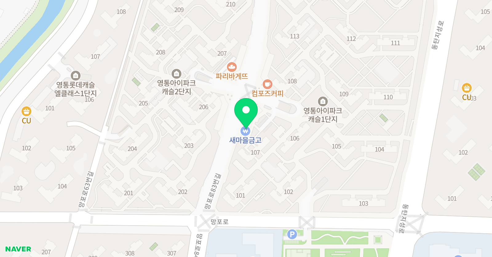 박성모첼로 교습소 위치