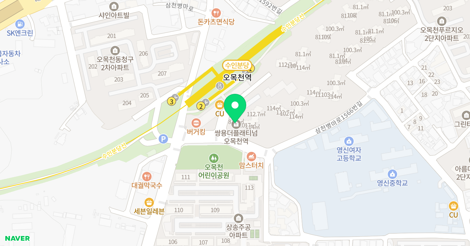 예티쌤 초등영어 공부방 위치
