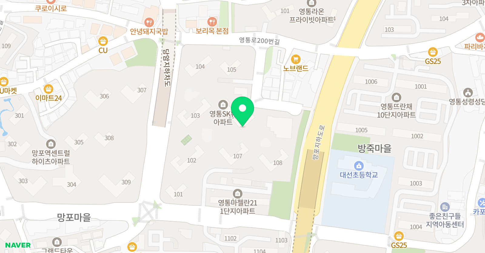 에이미 영어 위치