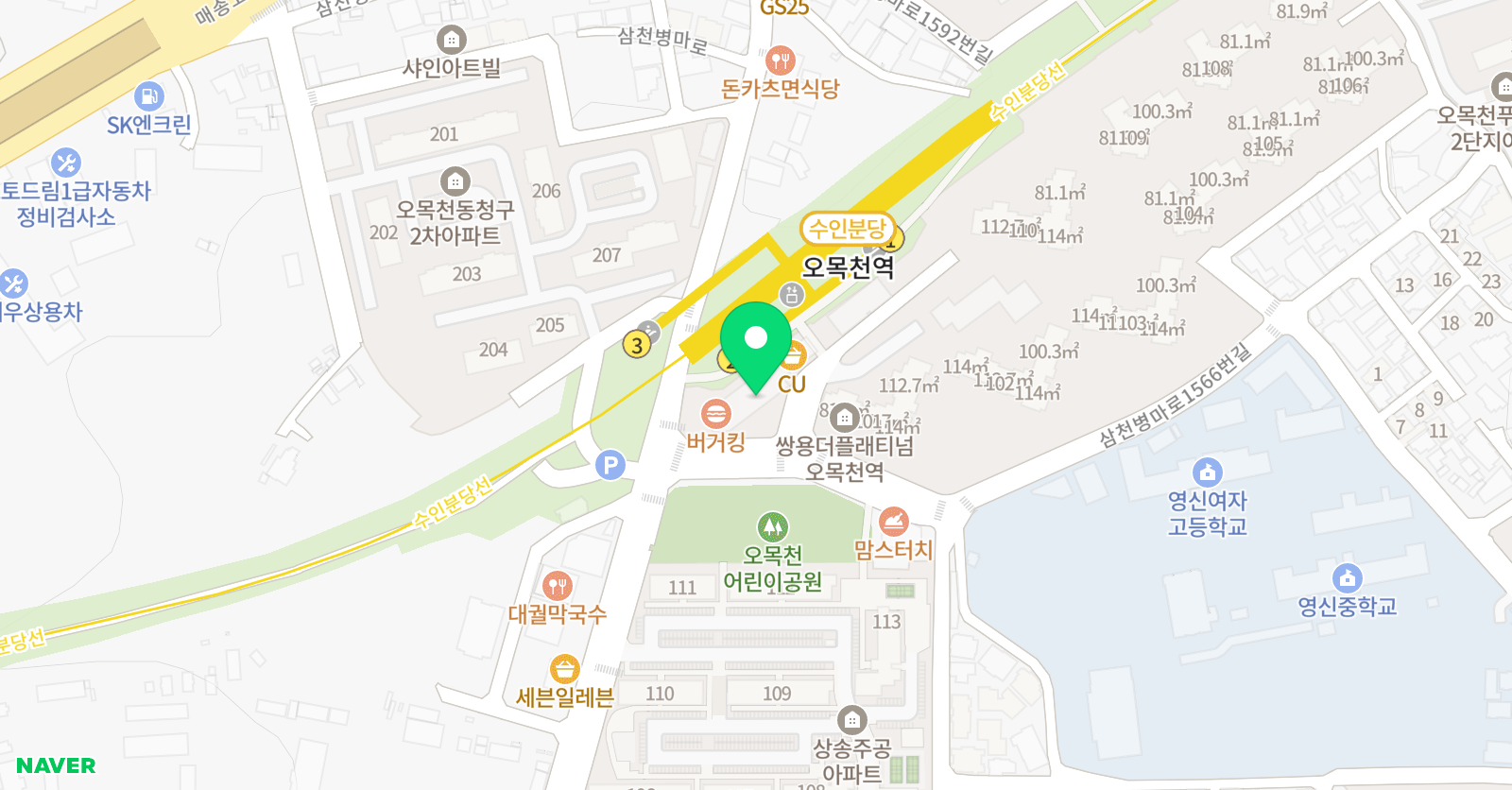 비상 잉글리시아이 오목천점 위치