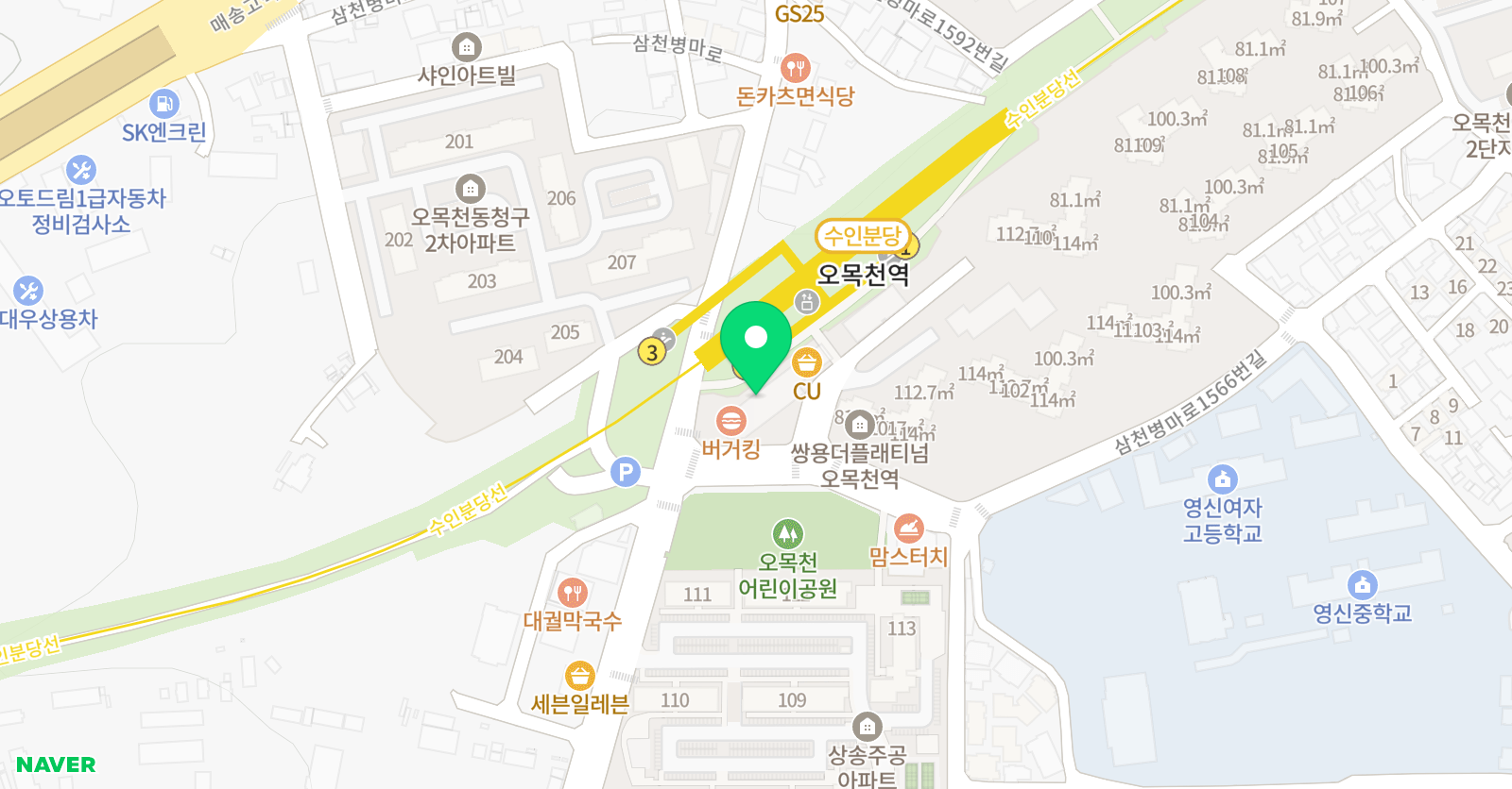수리인 수학학원 위치