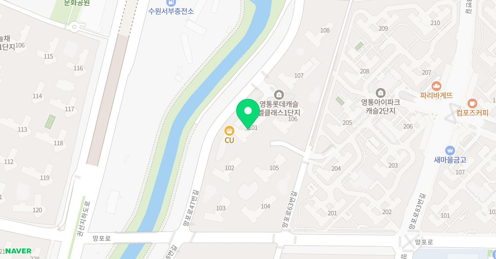 아소비 수원영통 롯데캐슬엘클래스점 위치