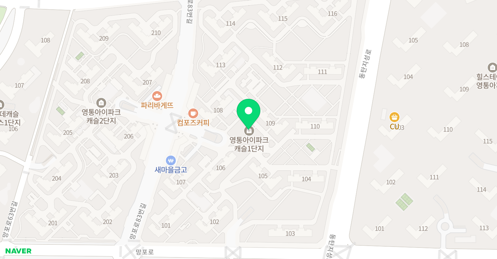 감성 수학 영통센터 위치
