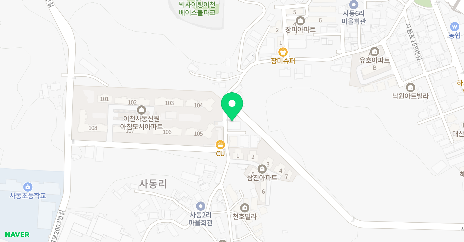 도담 태권도장 위치