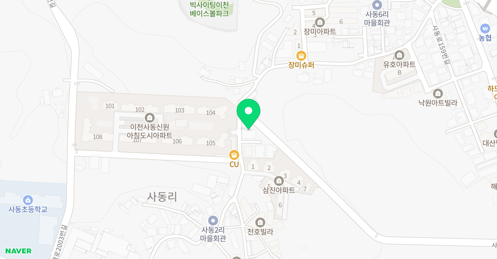 이화예그린 미술학원 위치