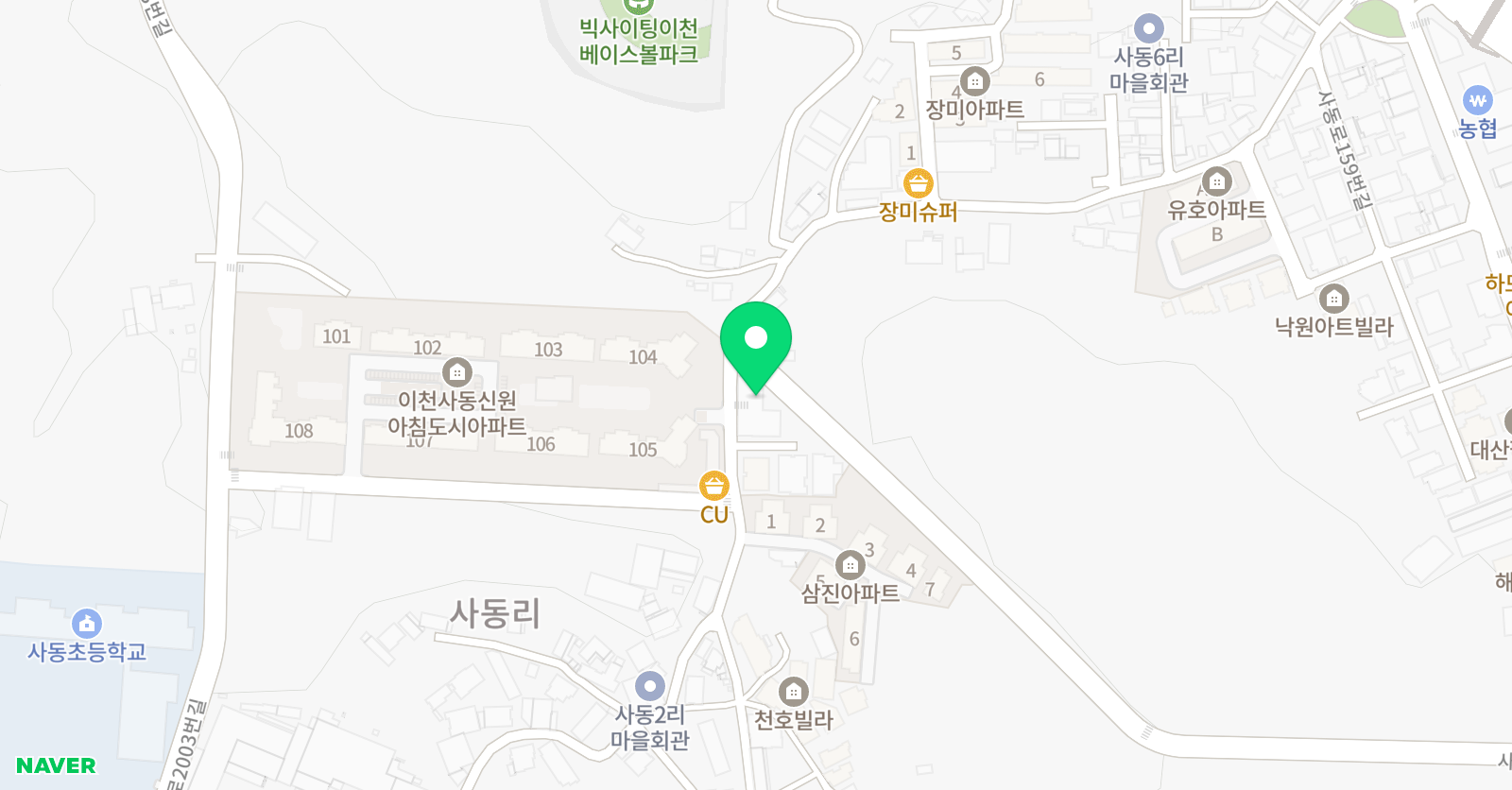 햇살 음악학원 위치