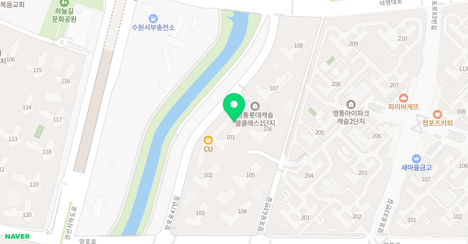 ERC 영어독서클럽 영종하늘초점 위치