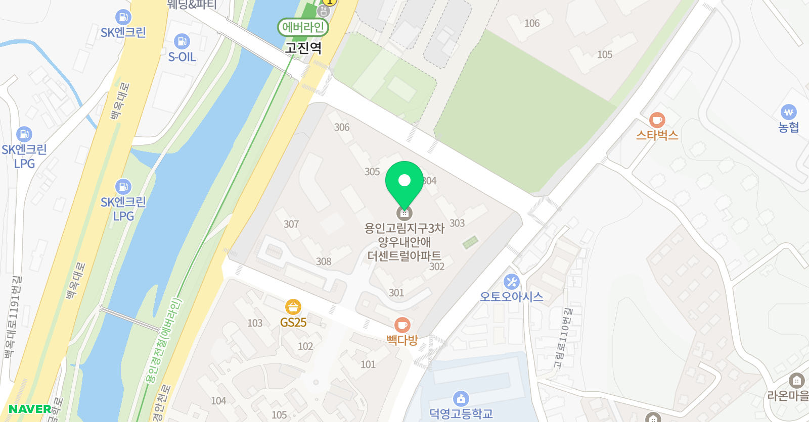 아소비 용인양우내안애3차점 위치