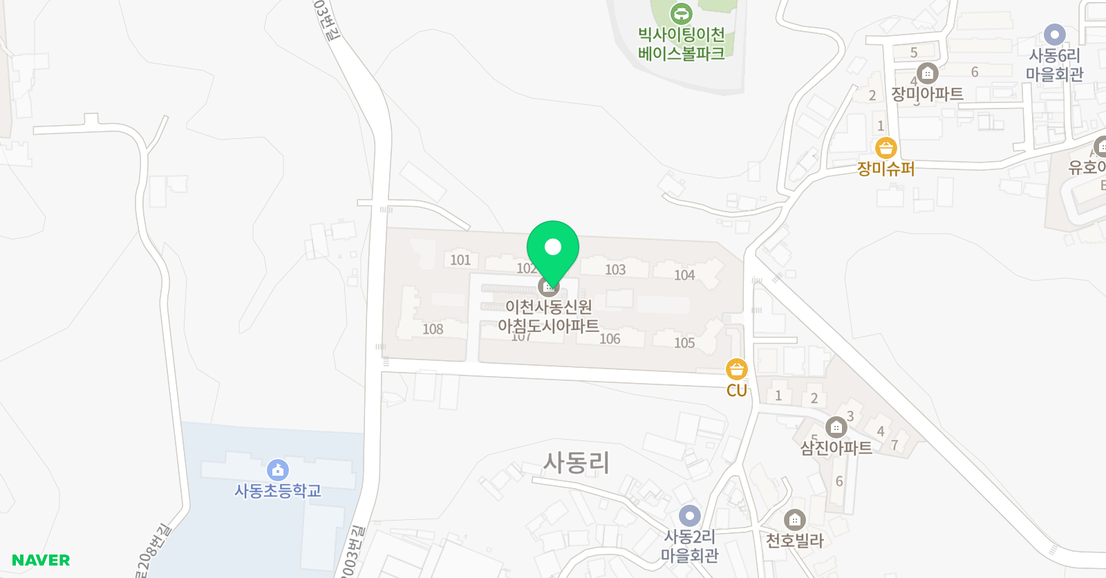 미래 국어논술 교습소 위치