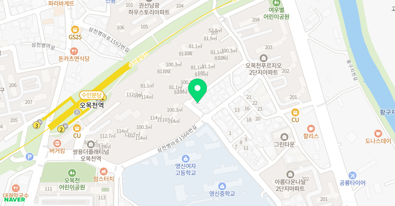 새삼 논술교습소 위치