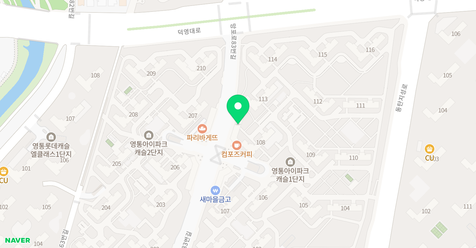 아이탑 태권도 위치