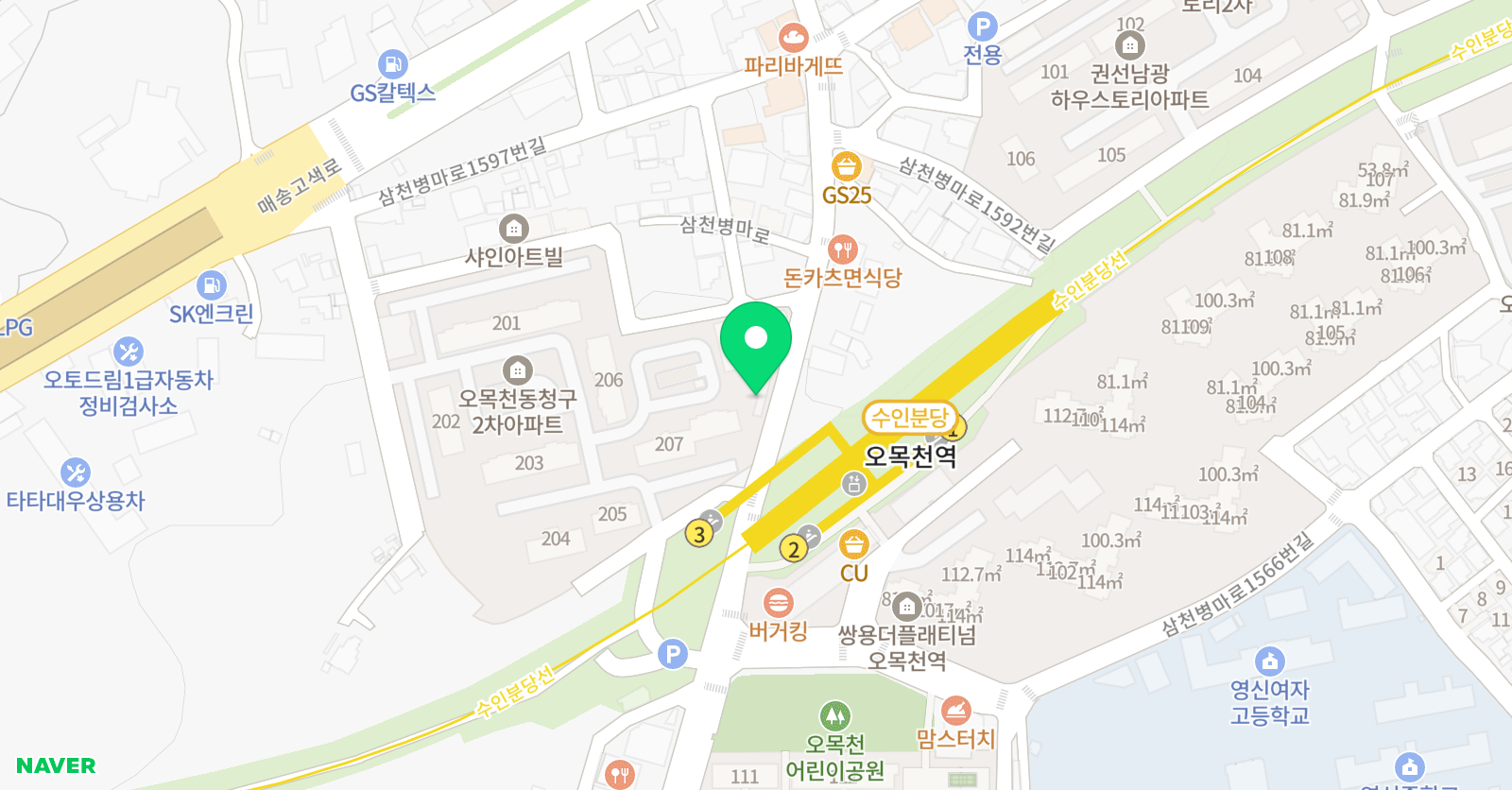 윤선생 우리집앞 영어교실 GNS 영어학원 위치