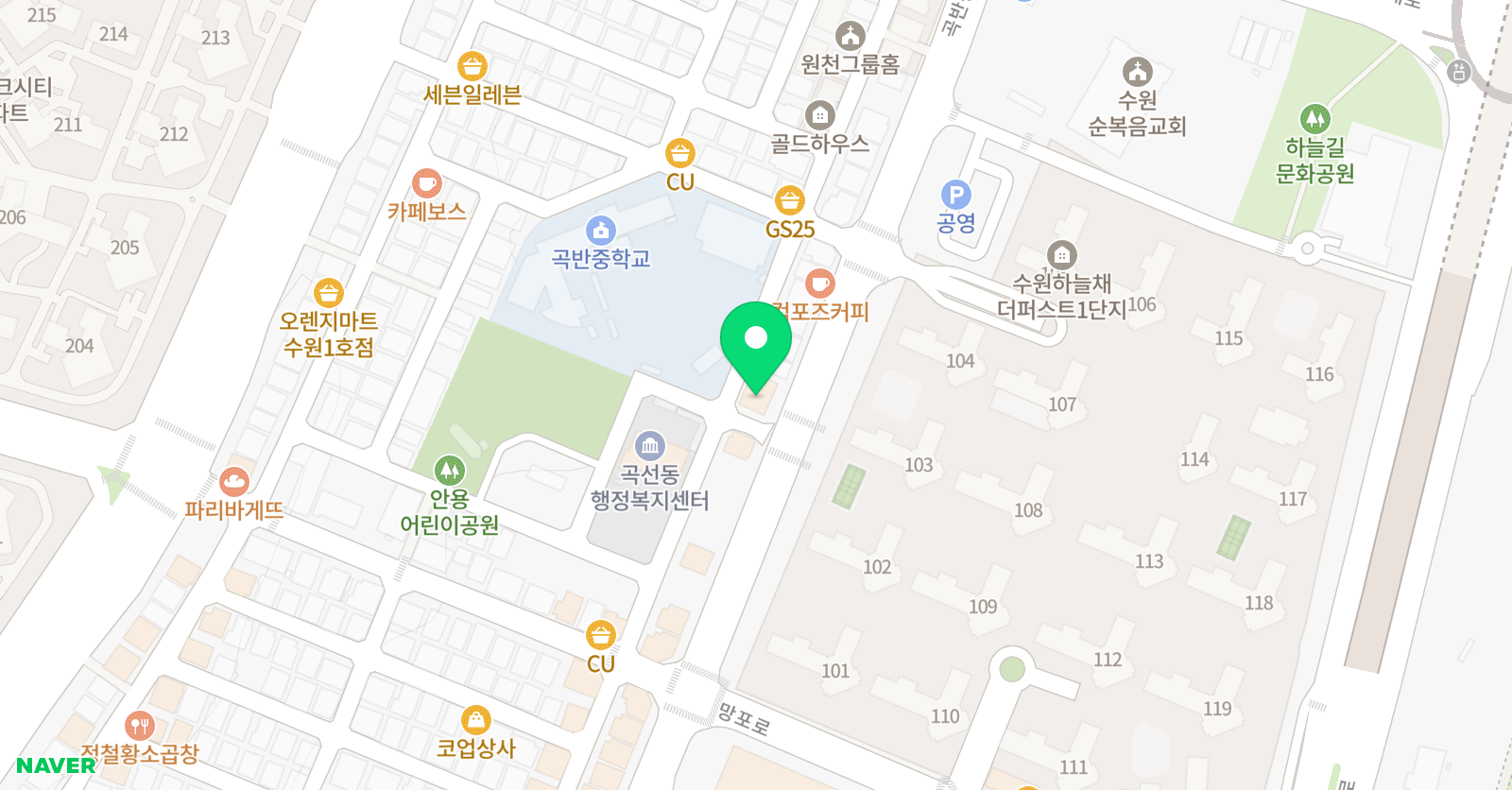 문영 영어학원 위치