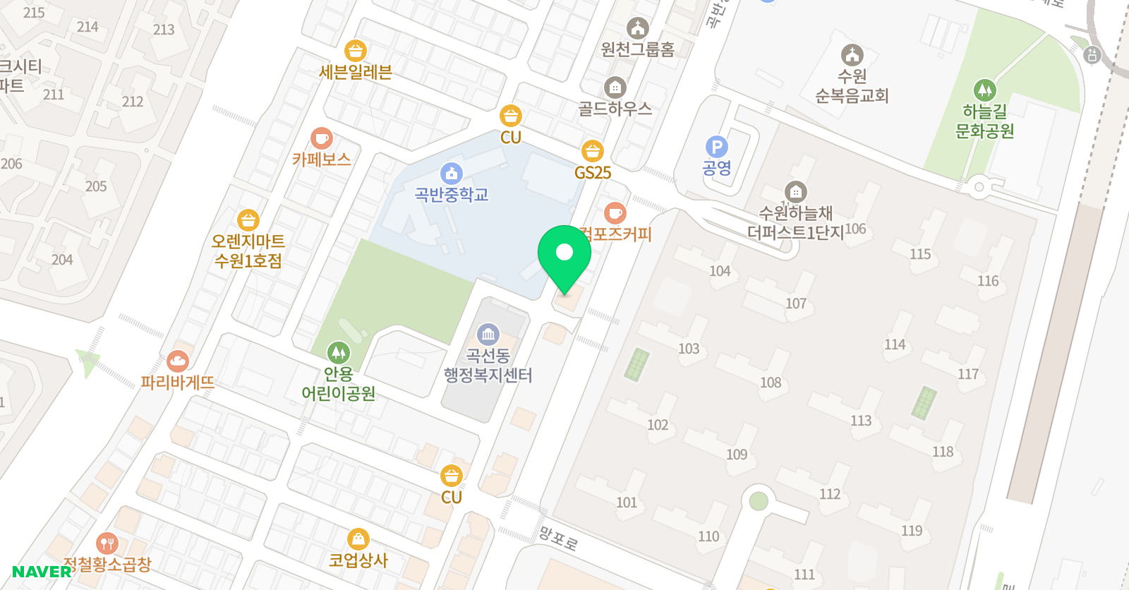 소마사고력 수학학원 권선학원 위치