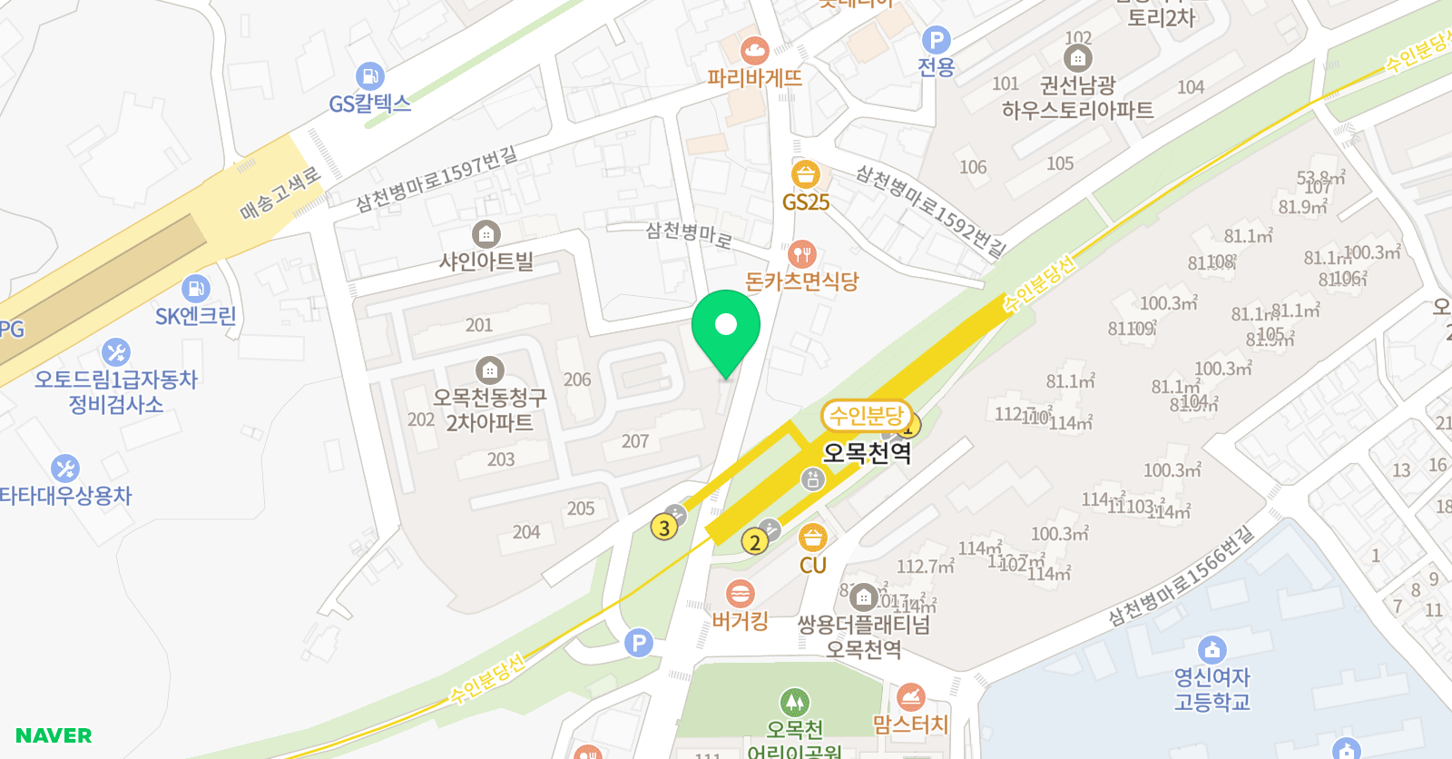 Gns국영수 학원 위치