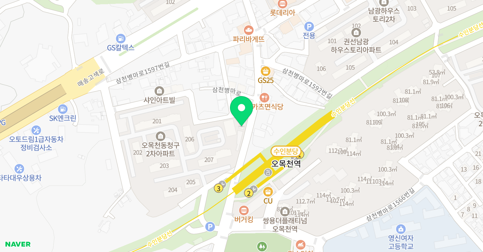 잉글리더 어학원 위치