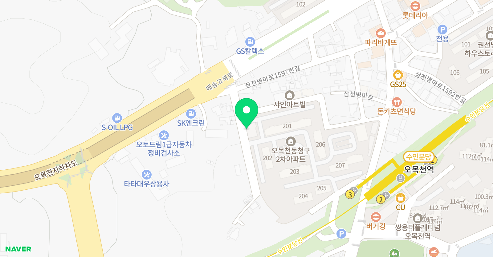 어바웃플루트 교습소 위치