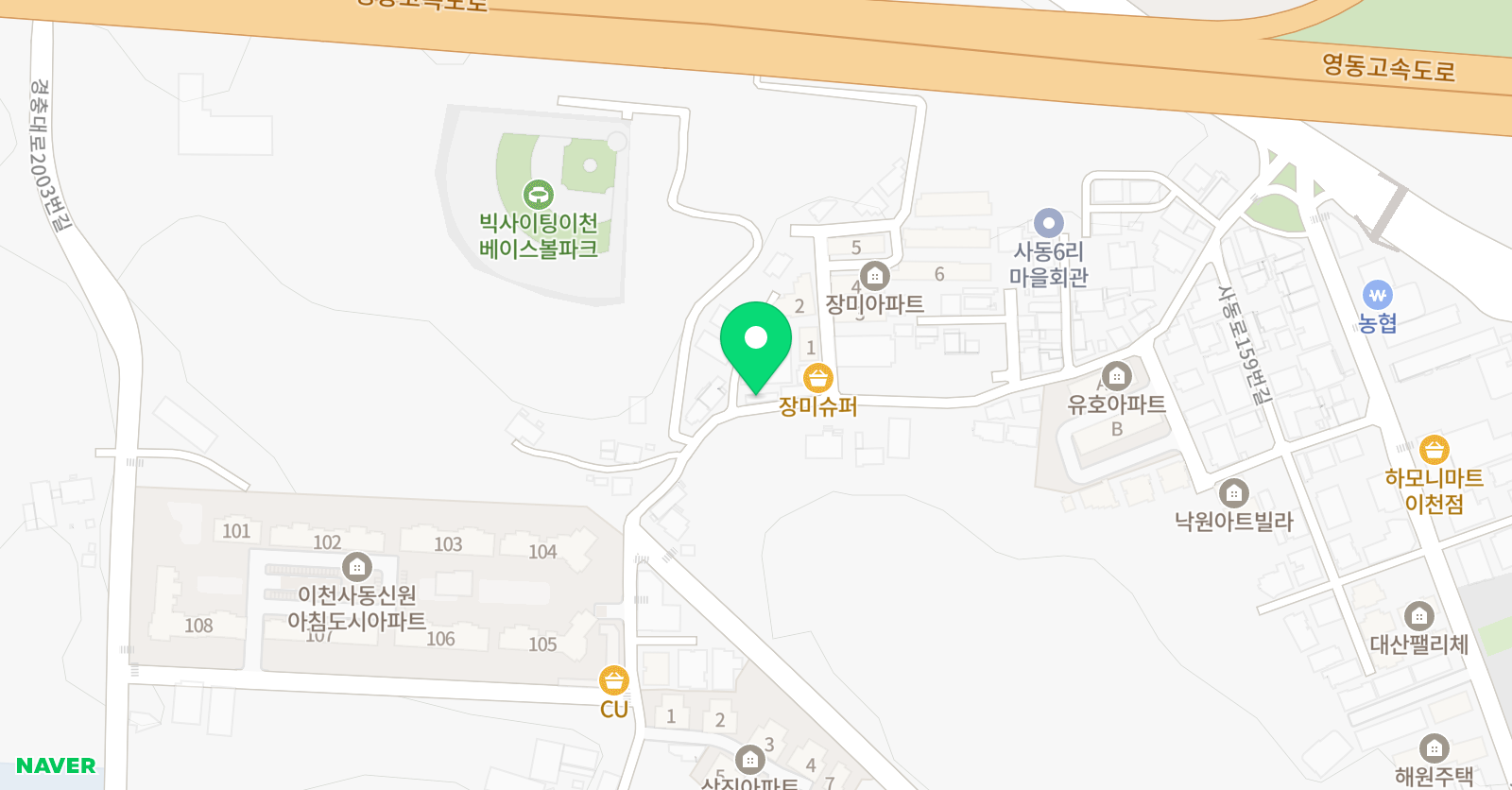 사동 정태권도 위치