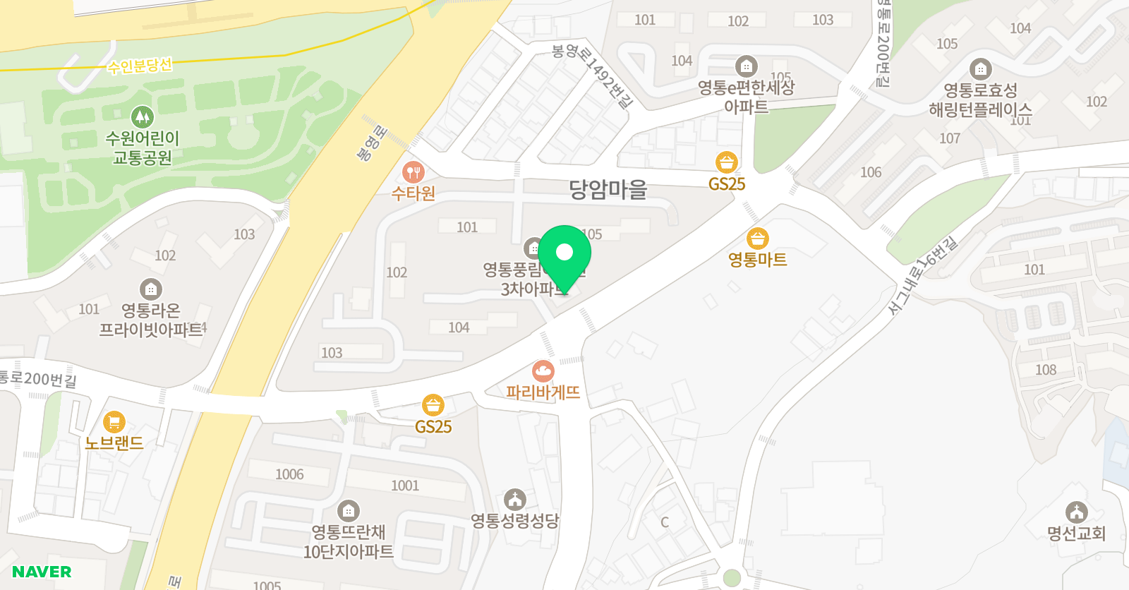 해법 중국어 쨔오잉 교습소 위치