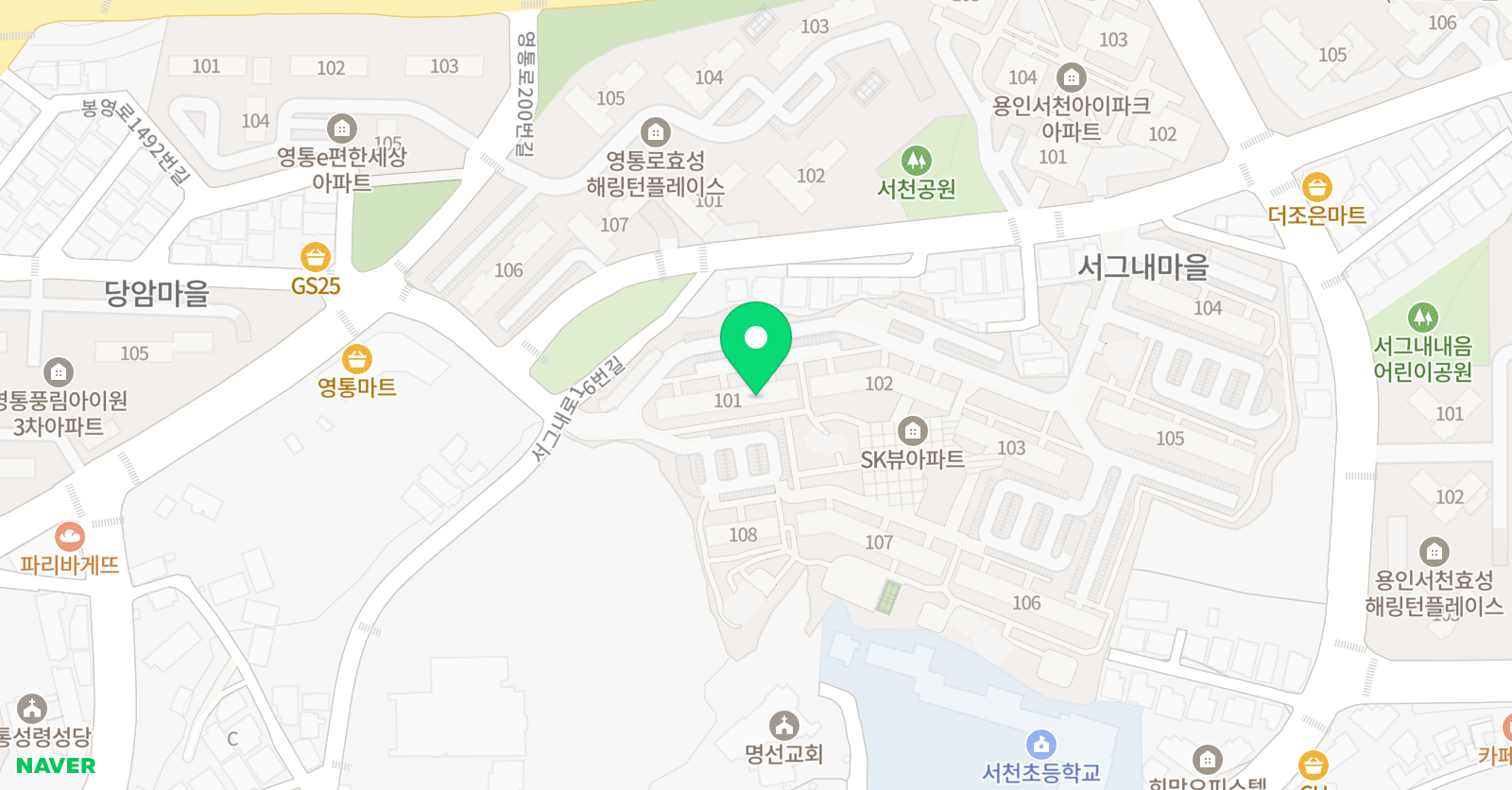 잉글리시아이 써니쌤 영어 위치
