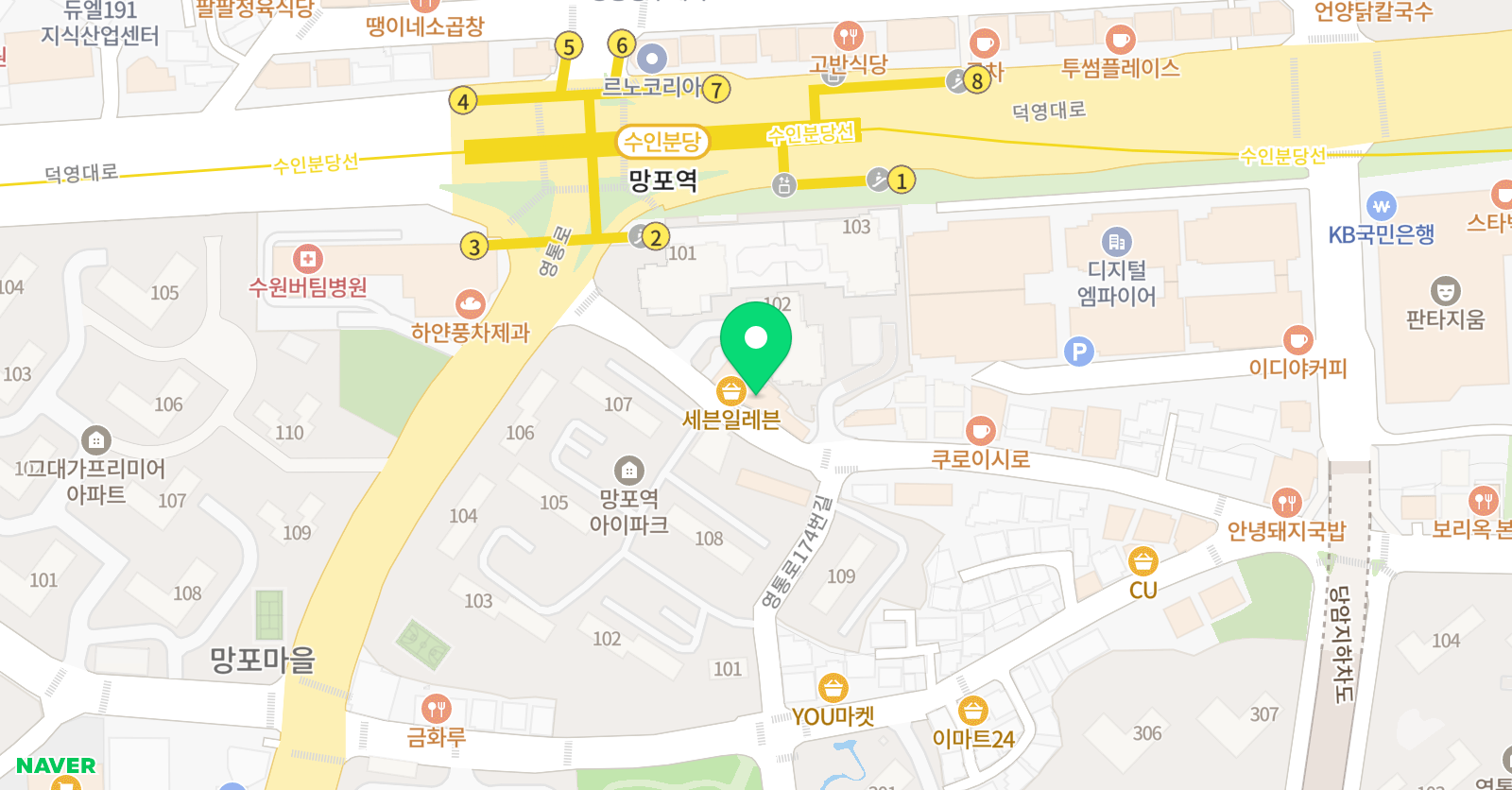 이레 실용음악학원 위치