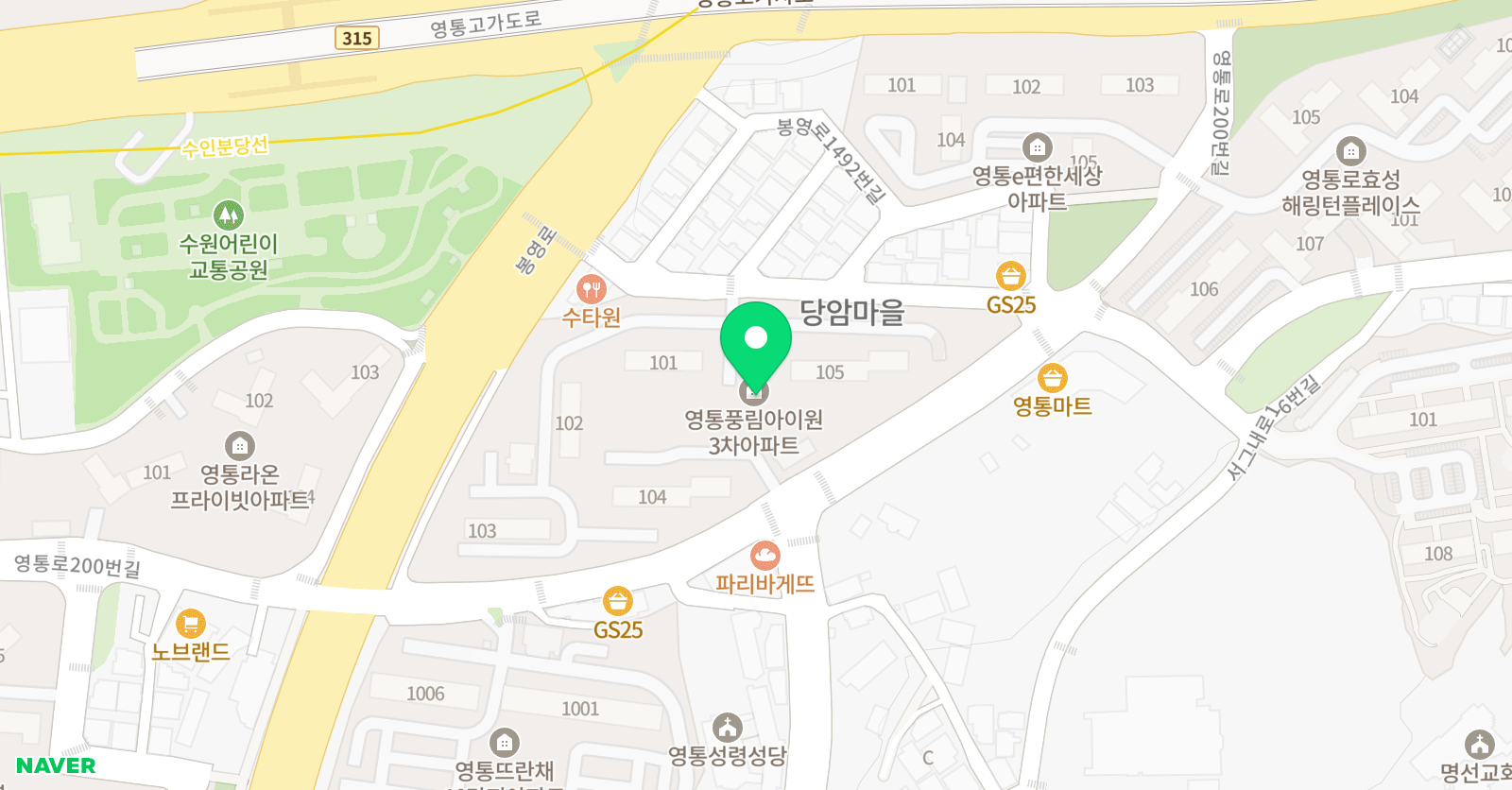아리쌤 영어교실 위치