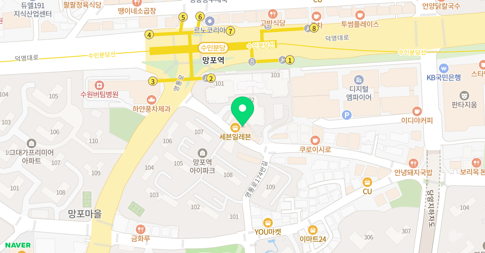 대교 랭귀지스퀘어 수원점 위치