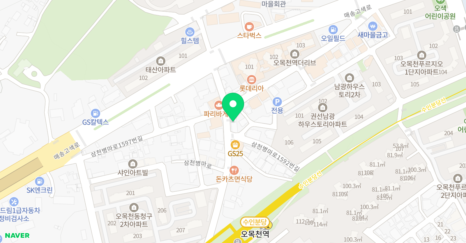 경기사관 학원 위치