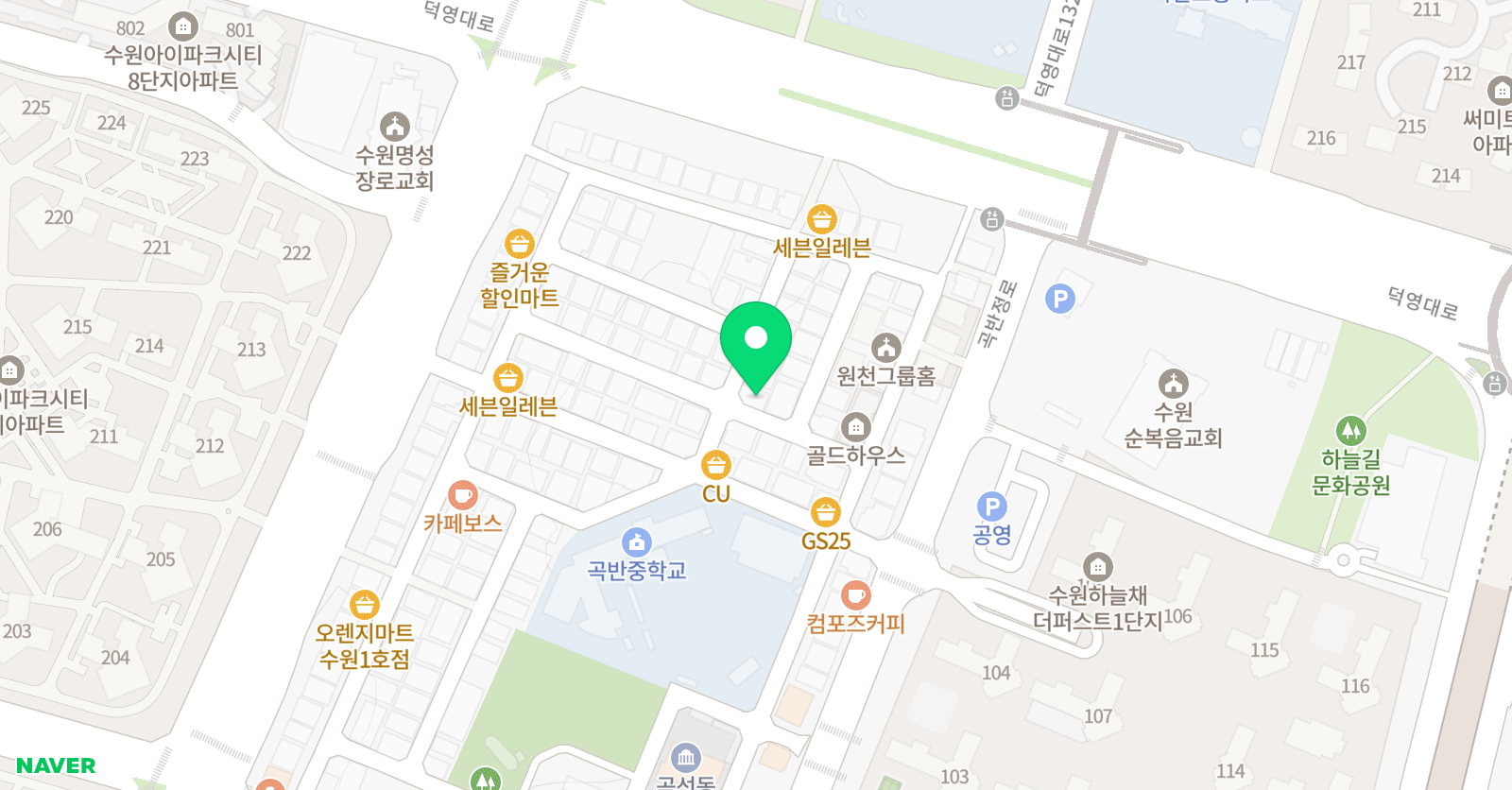 해법 중국어 권선점 위치