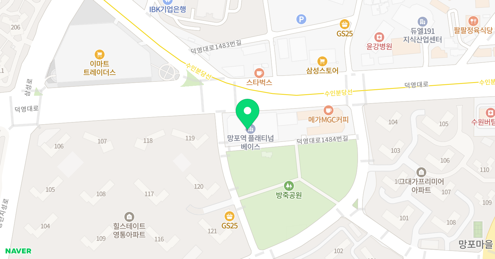 리틀팍스 어학원 수원망포센터 위치