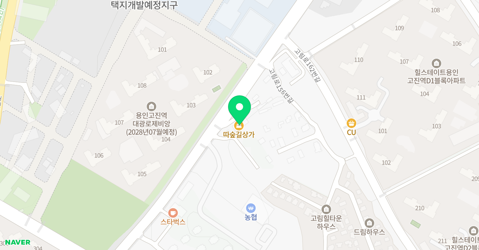 싸인잉글리쉬 영어 처인유림점 위치