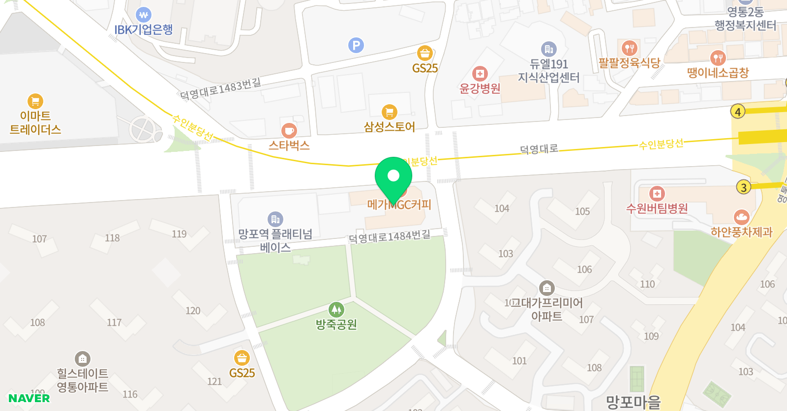 에임 어학원 위치
