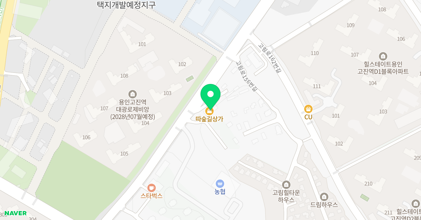 끌레르 도자기공예 교습소 위치